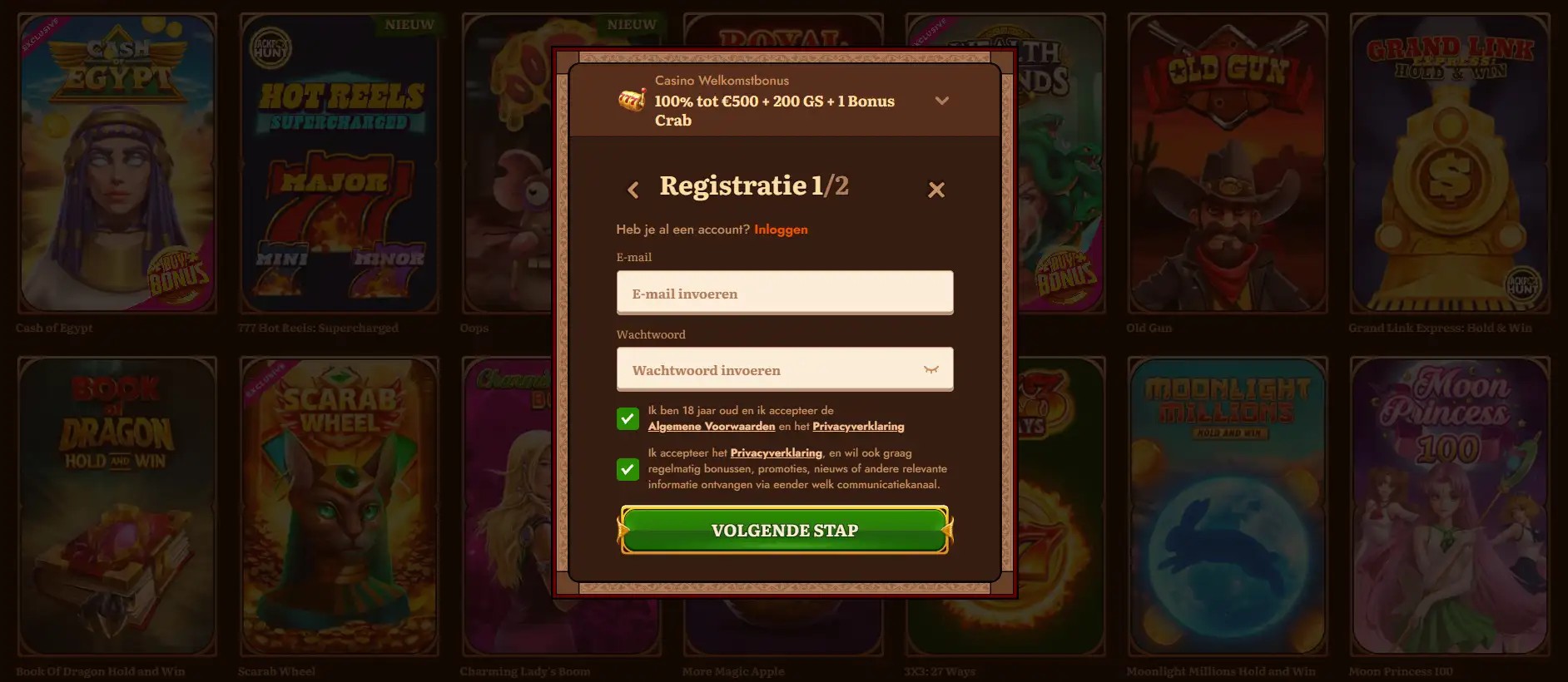 Hoe registreer en log je in bij WildRobin Nederland?